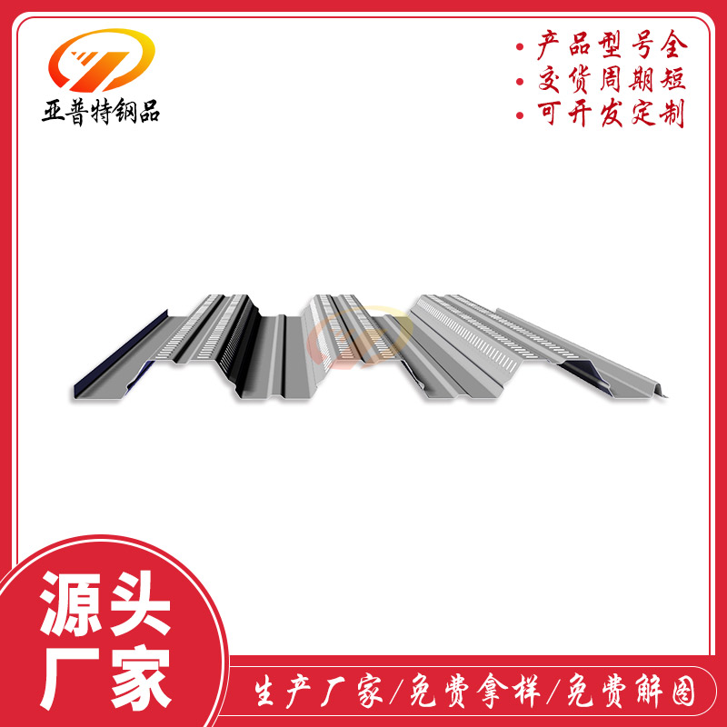不銹鋼天溝 源頭廠家