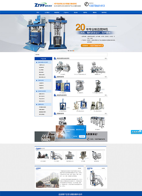 YX40-185-740鍍鋅樓承板 備貨充足