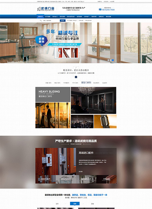 YX51-226-678鍍鋅壓型鋼板 快速發(fā)貨