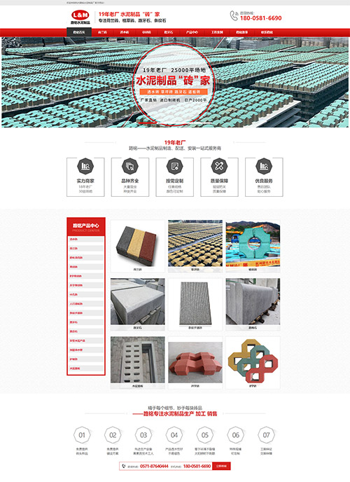 YX65-170-510鋼結(jié)構(gòu)壓型鋼板 現(xiàn)貨充足