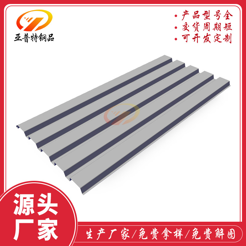 鍍鋅C型鋼 可定制