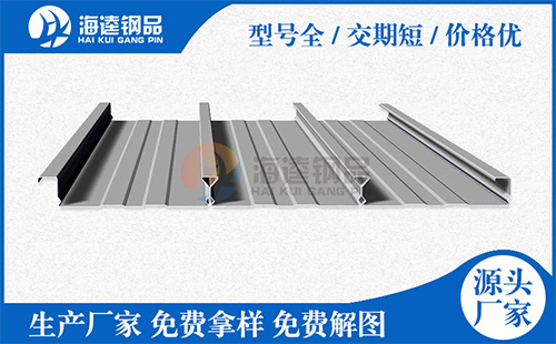 樓承板施工前要做哪些準備